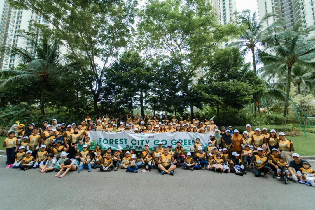 250余名參與者齊聚森林城市海悅灣海灘